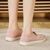 Women's Loafers Moccasins Black Pink Sneakers Casual Walking Shoes
