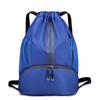 Sports & Gym Dry Wet Separation Drawstring Backpack