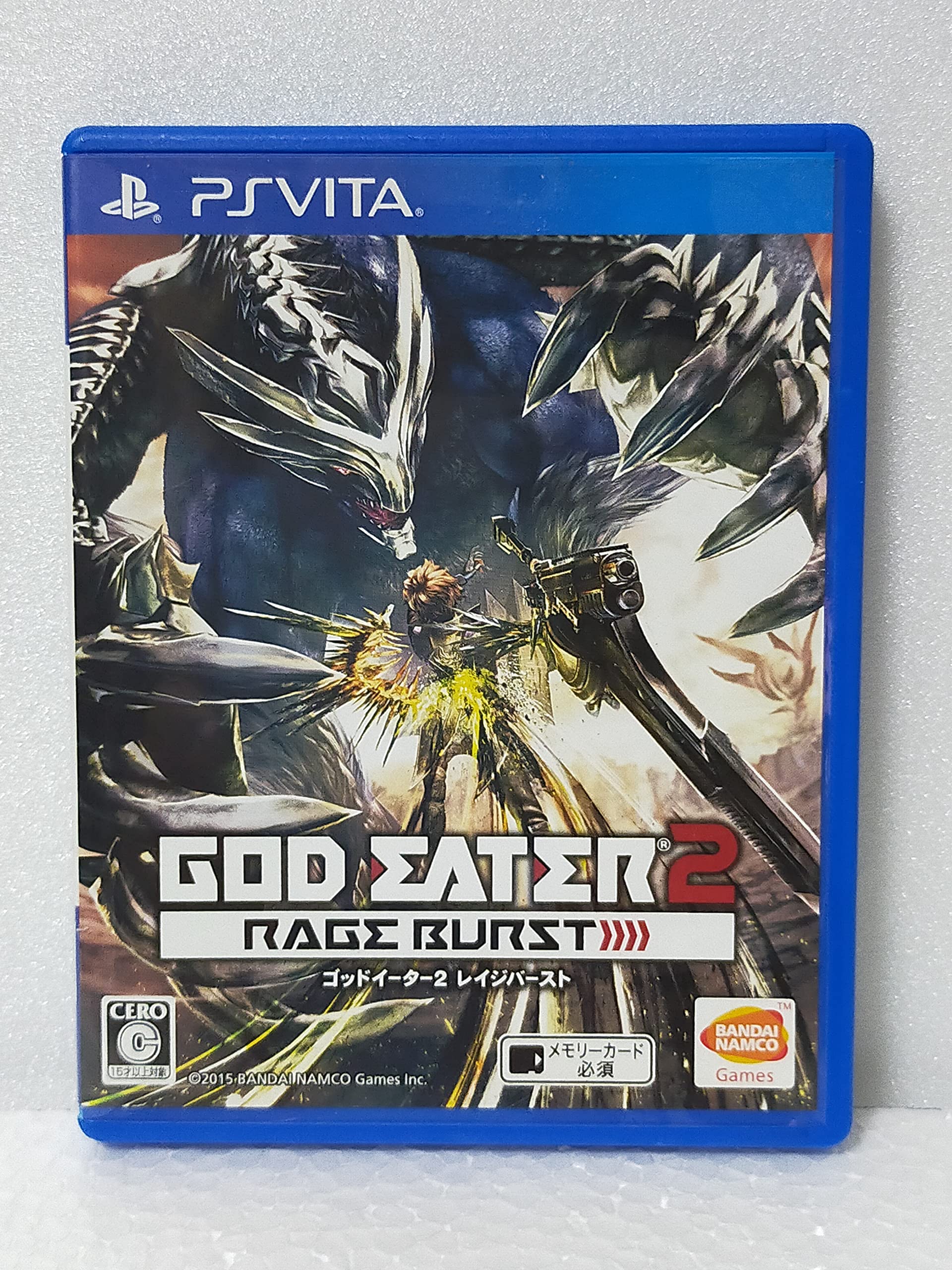 

God Eater 2 Rage Burst PS Vita -