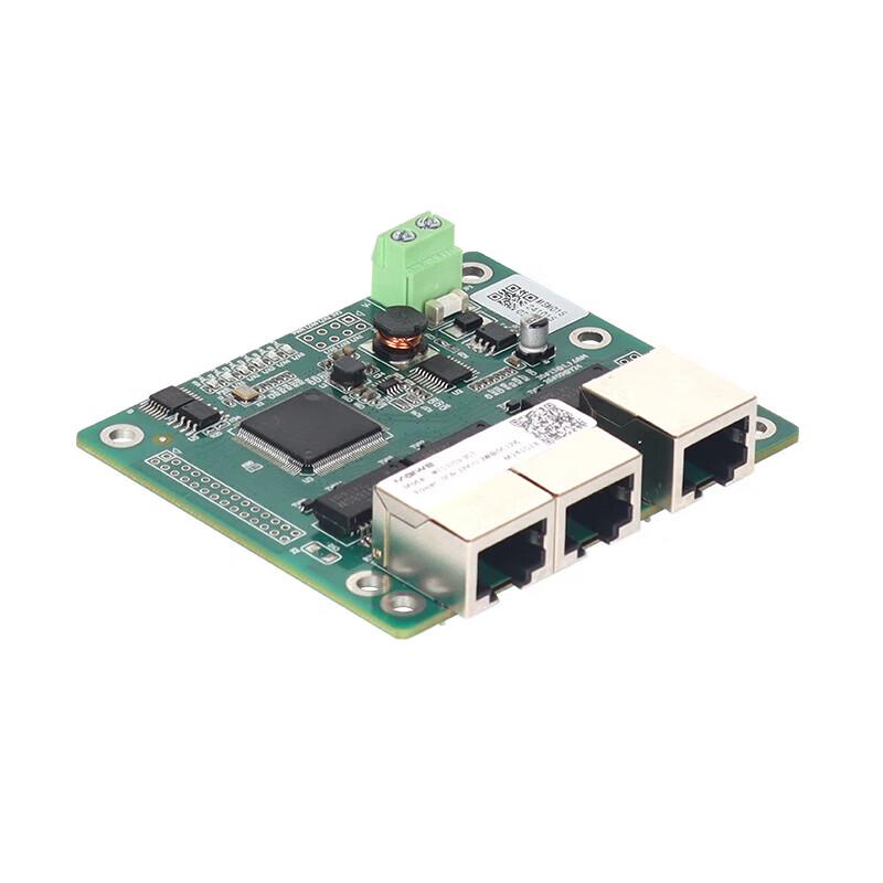 Maiwei 3-Port Gigabit Intrinsically Safe Industrial Ethernet Switch