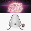 Pre-order 2026 YENA LIVE TOUR So Near Yet So Far, Another Wo2ld! In Seoul Gym Sack