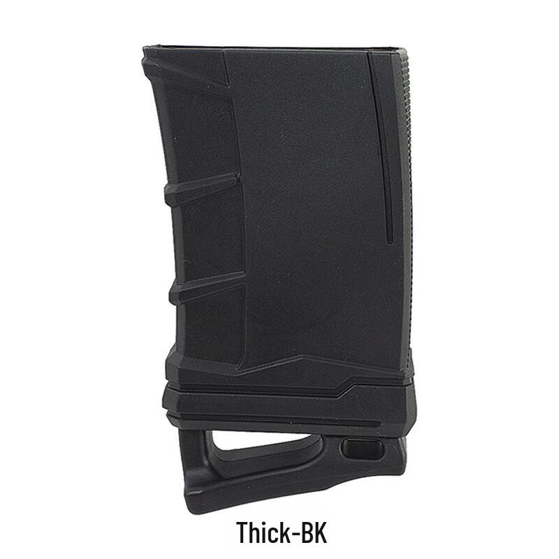 

UOSU Tactical Nylon Eye Mask