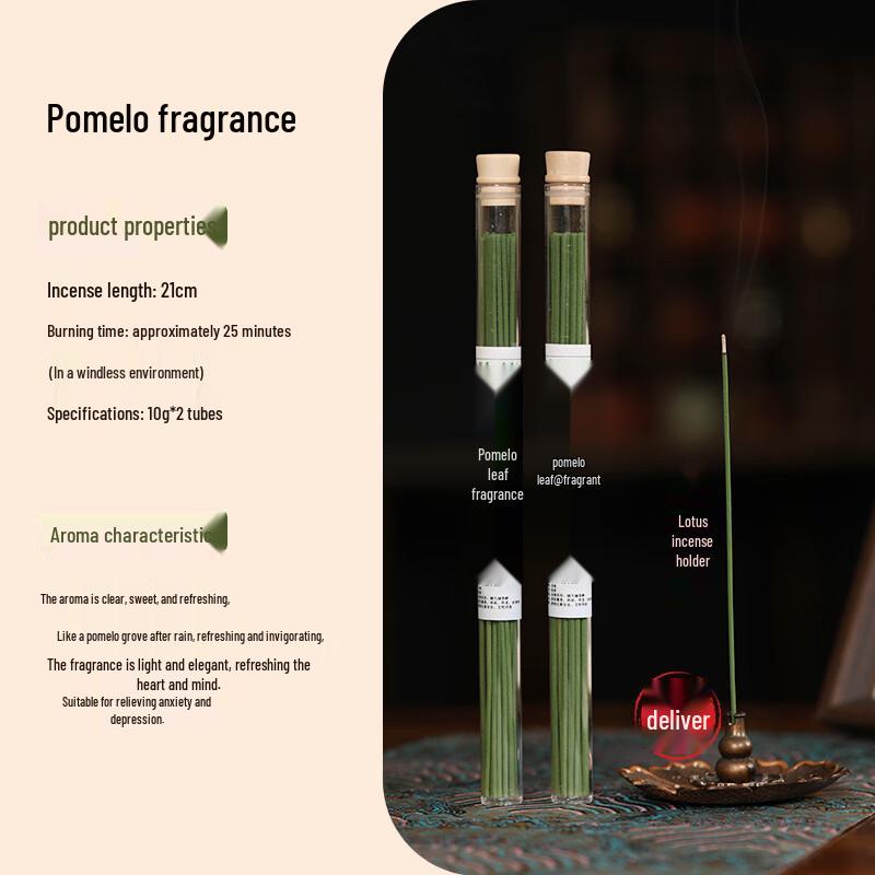 Kapa Bear Pomelo Leaf Incense Sticks