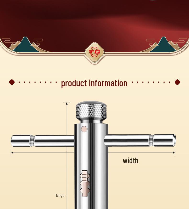 Tiangong Adjustable Ratchet Tap Wrench Set
