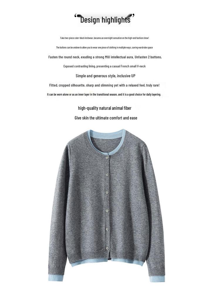 Women's Designer-Style Cashmere Cardigan: Round Neck, Color-Block, Faux Two-Piece Sweater