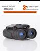 HD Mini 8x21 Binoculars - High Magnification, Night Vision, Portable for Kids, Outdoor Activities & Concerts
