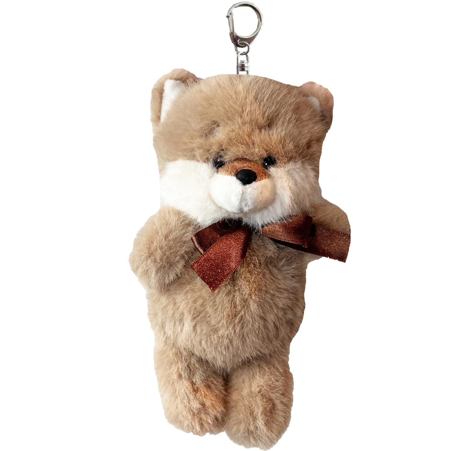 

Stream Market Keychain Plush Cute Large Mascot Charm Stylish Fluffy Shiba Inu Animal [Stream] Toy, Keyring, TY039-G