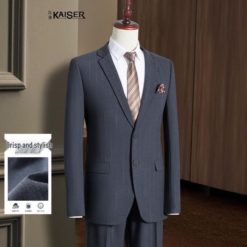 Caesar Men s Slim Fit Four Seasons Business Suit Set 54