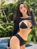 2026 Women's Slimming Split Three-Piece Swimsuit – Sexy Beach Vacation & Hot Spring Swimwear
