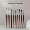 Sandalwood Handle Eyeshadow & Detail Brush Set with Animal Hair by Mou Tang