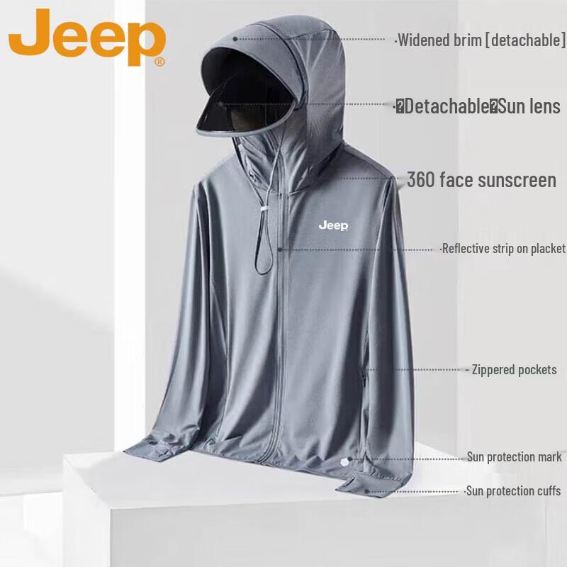 Jeep Men s Summer UV Protection Hooded Jacket 2XL