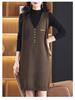 Hengyuanxiang Two-Piece Knit Vest Dress Set: Mid-Length Sweater Dress, Slimming & Tummy-Concealing for Autumn/Winter.