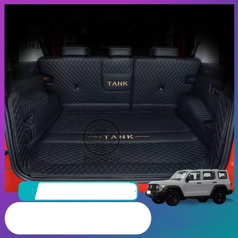 For GMW TANK 300 2025 2024 2023 Car Trunk Protection PU Leather Mat Catpet Interior Modification Cover Part Auto Accessories