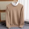 Men's Autumn/Winter Pure Wool Round Neck Loose Fit Cashmere Sweater - Youth Fashion