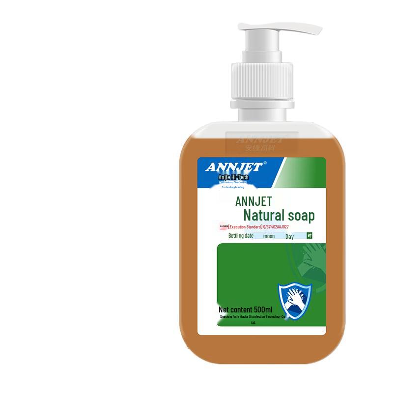 ANNJET Natural Foaming Hand Soap