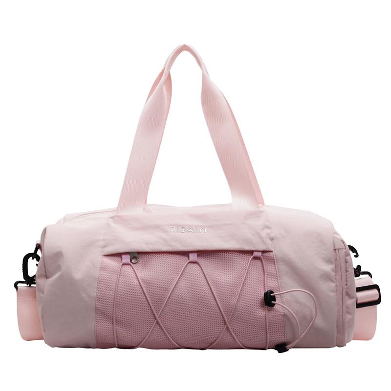 Li Shen Wet & Dry Separation Fitness Travel Bag