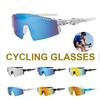 Sports Cycling Glasses New High-definition Glasses Fashionable Anti-uv Goggles Mountaineering Men And Women 9004