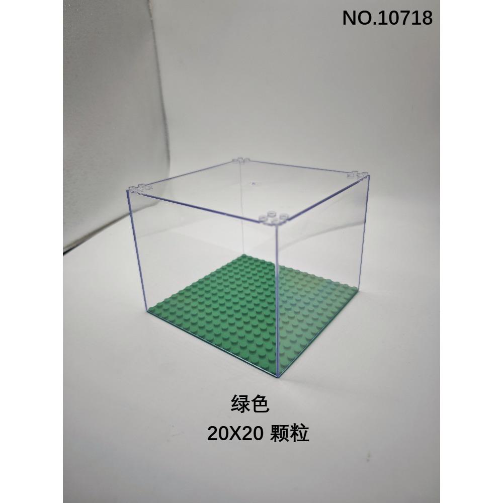 Building block MOC mini doll display box small particle assembly dust-proof storage box toy transparent ornaments toy gift