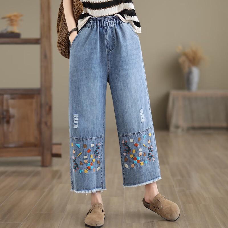 Langsha Ethnic Style High-Waisted Embroidered Wide-Leg Jeans