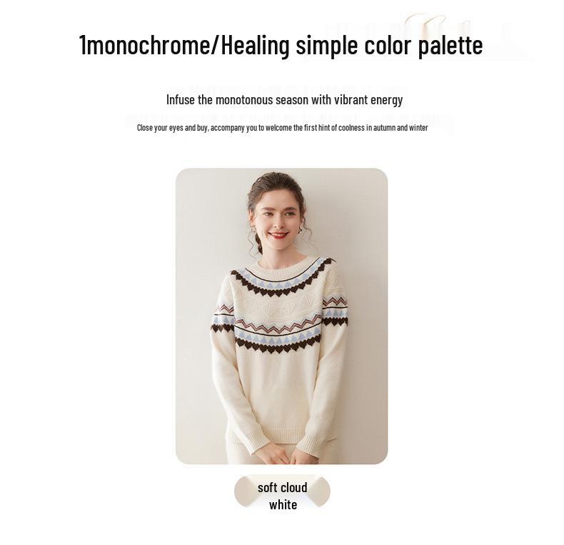 Women's Cashmere Color Block Round Neck Long Sleeve Sweater - Thick, Loose, Slimming, Warm Jacquard Knit for Autumn and Winter
