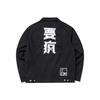 Basketball-Serie Bestickter Text Gewebte Lockere Jacke Herrenjacken Schwarz 152131612R-2