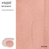 Joocyee Matte Blush M207 Semi-Ripe Apricot
