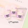 10Pcs New Kawaii Cartoon Animal Cake, Key, Beverage, Bag Resin Flat Back Scrapbook Figurine Diy Bow Decor Accessories Crafts A25