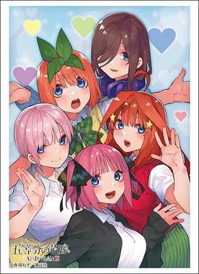 Sleeve Collection High Grade 5119 Quintessential Part 5 Pack Vol. "The Quintuplets"