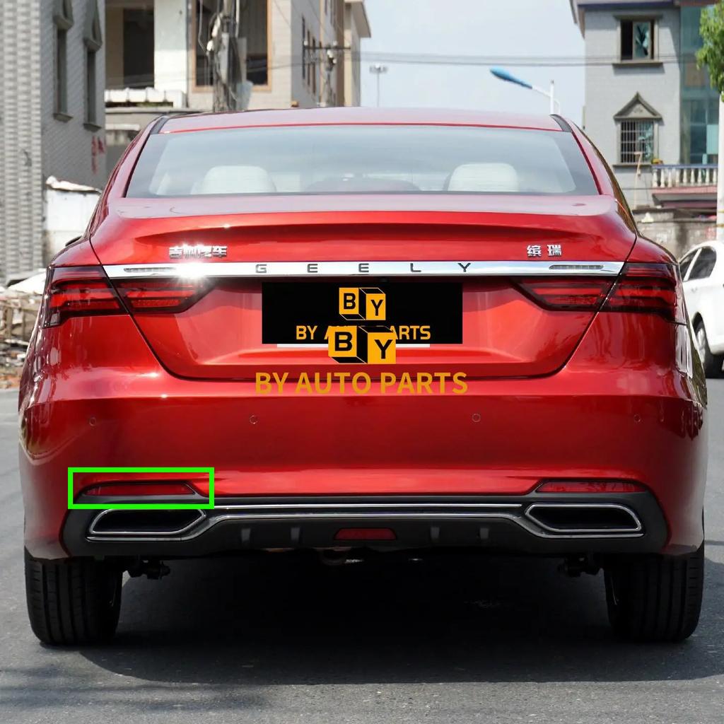 2018- Models Geely Binray Rear Bumper Lamp Reversing Lamp Assembly