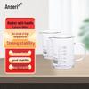 Anserui Graduated Glass Beaker with Handle (2-Pack)