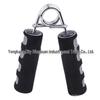TLXT Smart Automatic Rebound 5-Wheel Abdominal Trainer Set