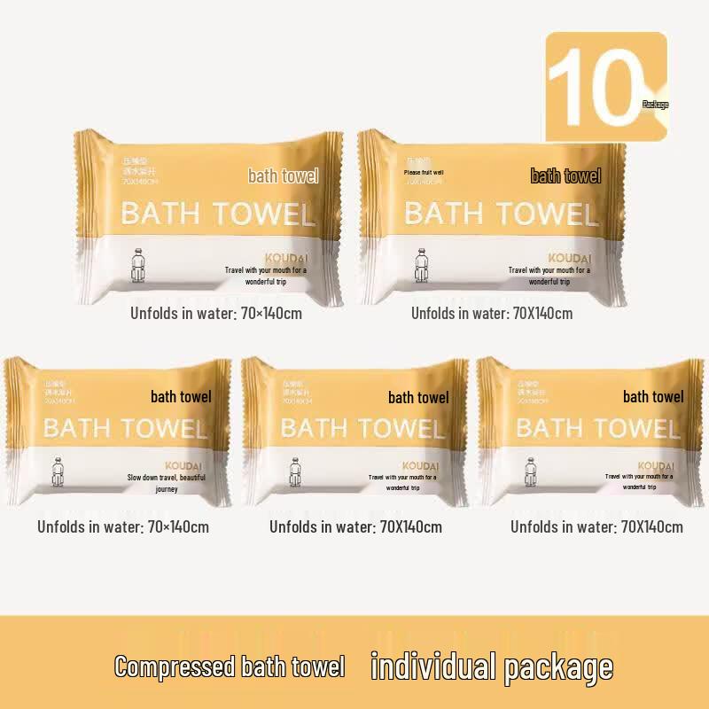 

Handun Disposable Compressed Bath Towel 10-Pack