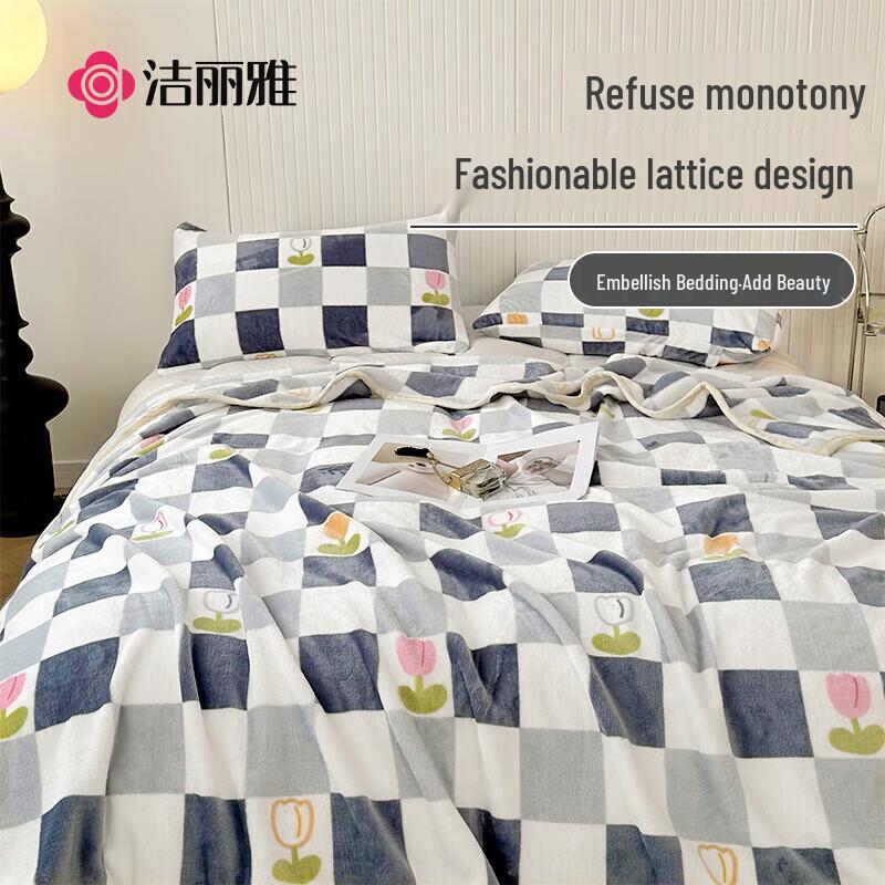 

Grace Thickened Flannel All-Season Blanket