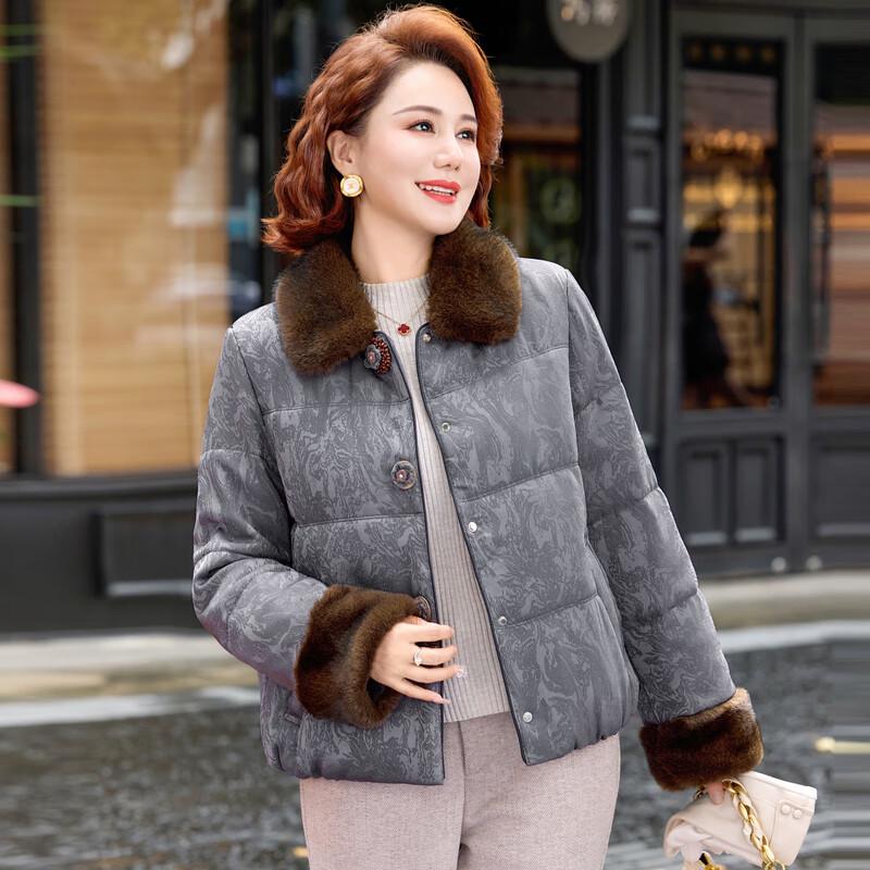 Women's Short Thickened Winter Padded Jacket