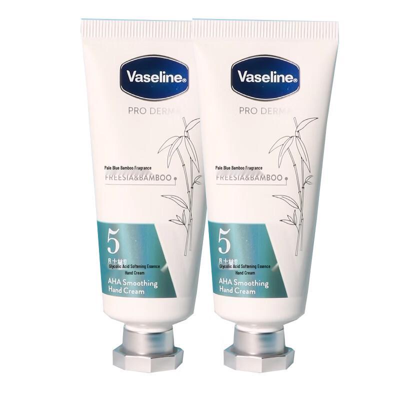 Vaseline Fruit Acid & Hyaluronic Acid Hand Cream