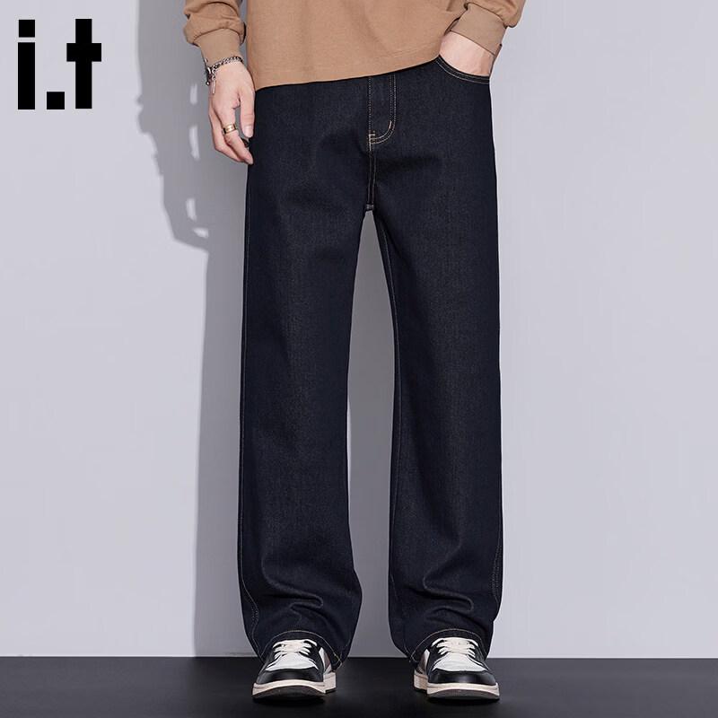 :CHOCOOLATEit Men's Loose Straight Wide-Leg Jeans