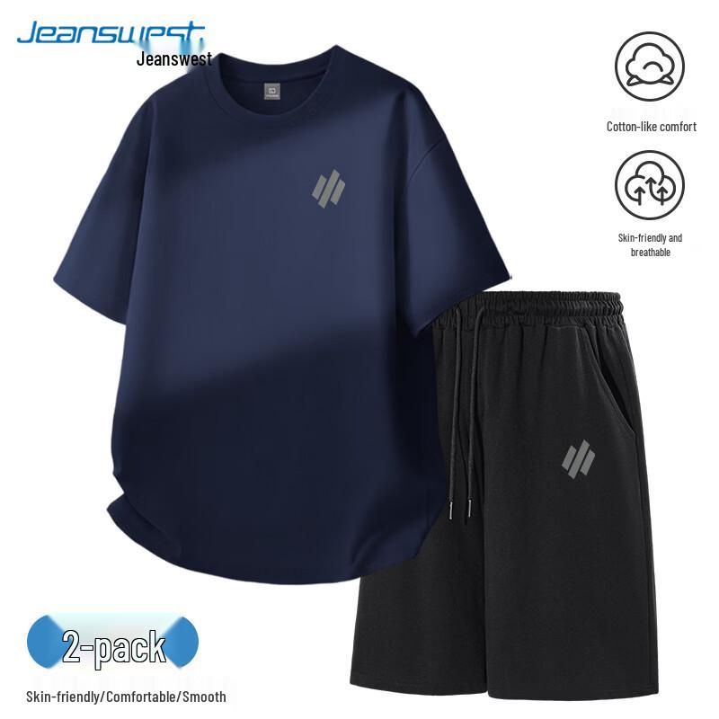 Jeanswest Men's Summer Cotton Casual Sportswear Set