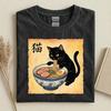 Retro Black Cat Ramen Shirt, Japanese Cat Eating Ramen Tee, Cute Anime Cat Noodle T-Shirt, Kawaii Cat Graphic Tee, Funny Cat Lover Gift