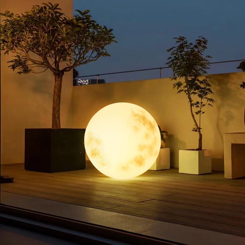 Outdoor Solar Moon Lamp