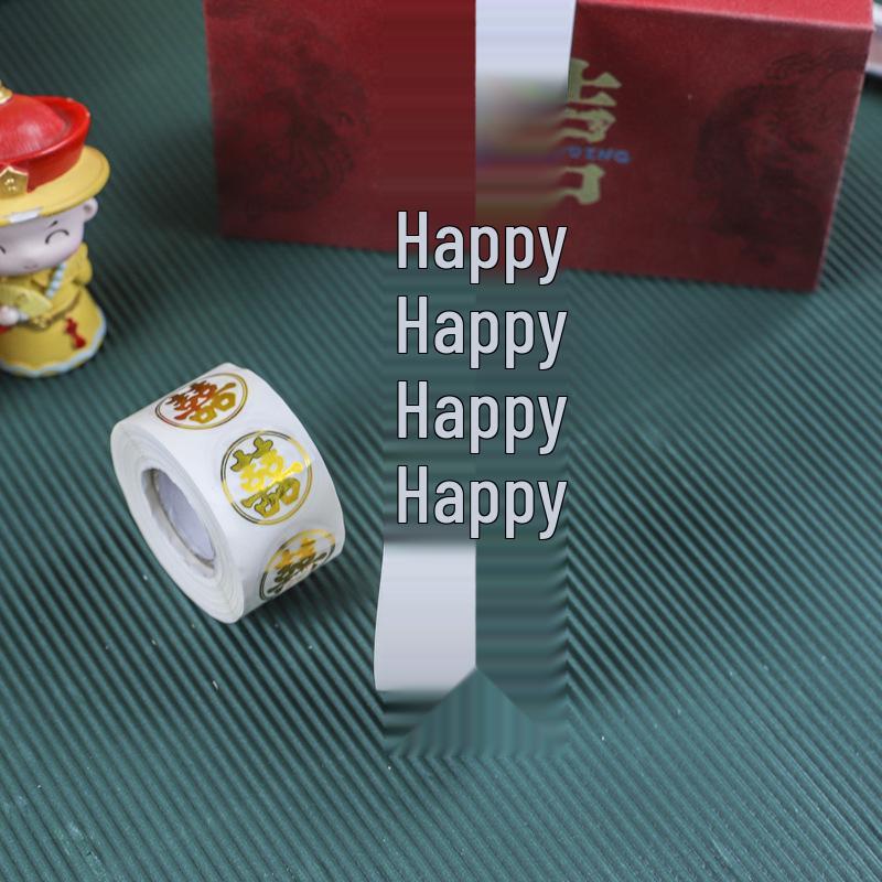 Wedding Stickers: Happy Character Seals for Red Envelopes, Candy Boxes, and Apple Cups. Small, Adhesive Mini Designs.