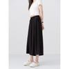 Summer Ice Silk Trouser Skirt Women's Style New Half-body Mid-waist Thin Loose Small Casual Fashion Straight Pants