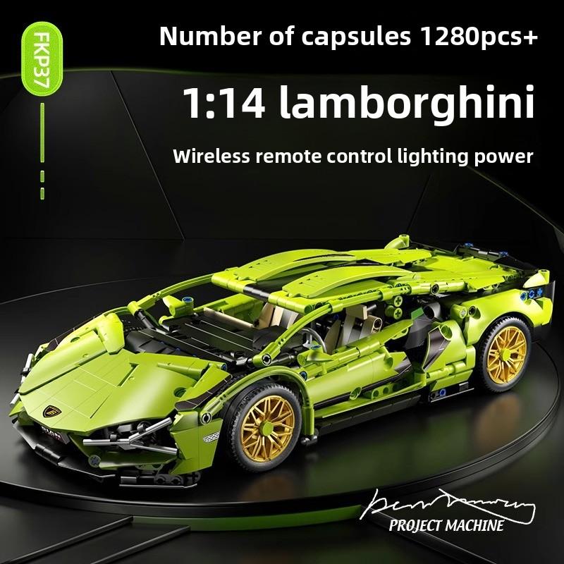 Little Green Bull 1:14 Smart Building Block Compatible with Lego Double Speed Racing Series Panamera Formula