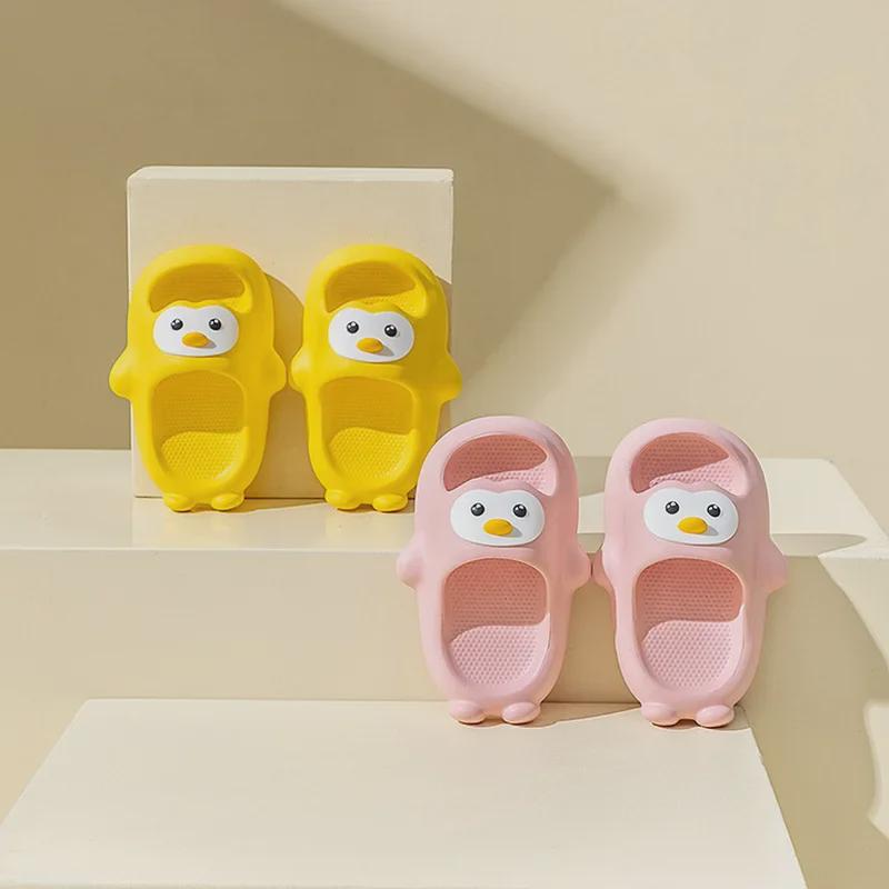 Children's Non-Slip Summer Slippers: Cute Bathing Sandals for Boys and Girls