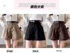 Maillard Women's Corduroy High-Waisted A-Line Shorts - 2024 New Autumn/Winter Collection