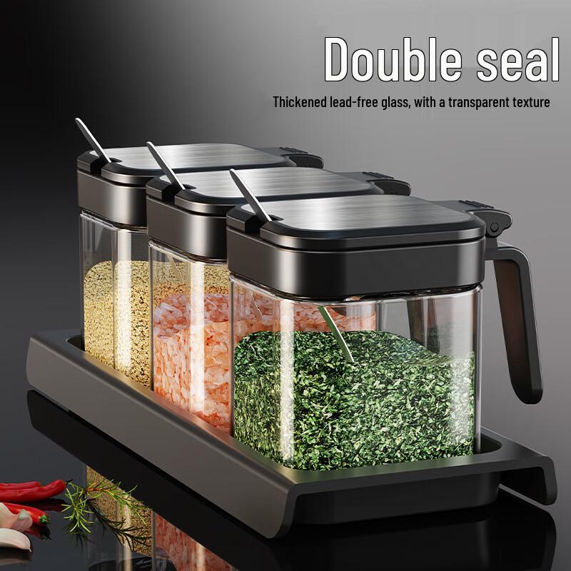 Baijie Glass Spice Jar Set