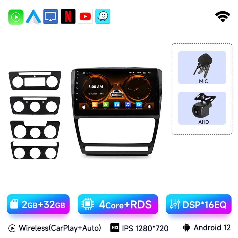 JIUYIN AI Voice 2 din Android Auto Radio For Skoda Octavia 2 A5 2008-2013 Carplay 4G Car Multimedia GPS 2din autoradio