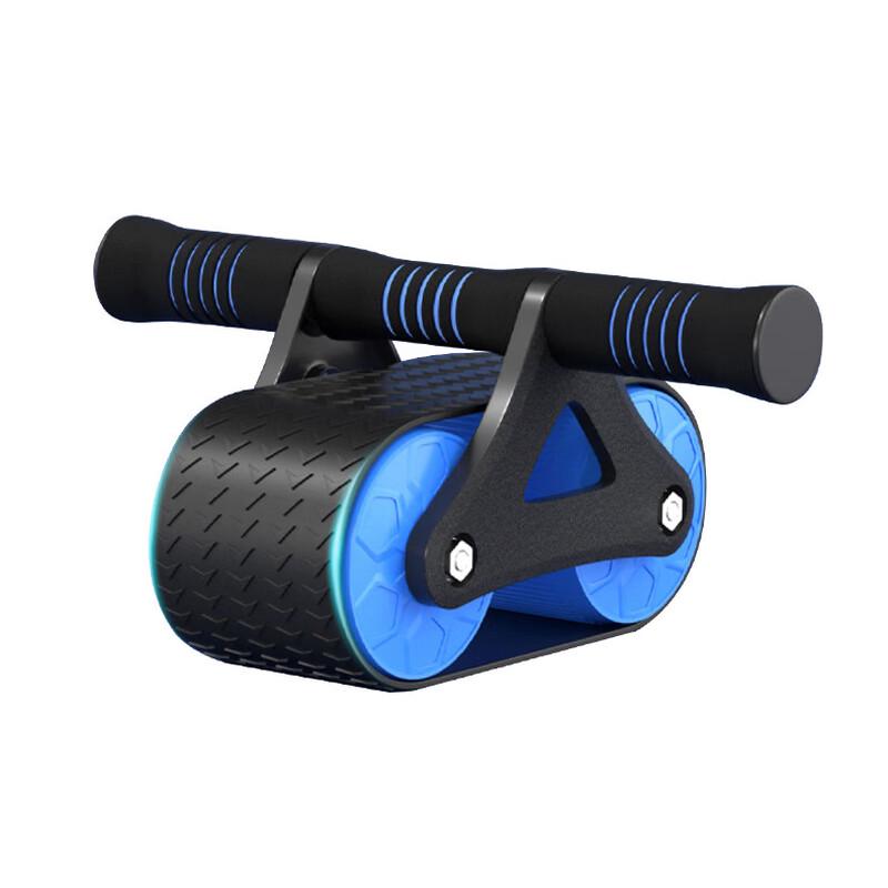 Xunning Automatic Rebound Abdominal Roller