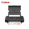 Canon TR150 Portable Color Inkjet Printer