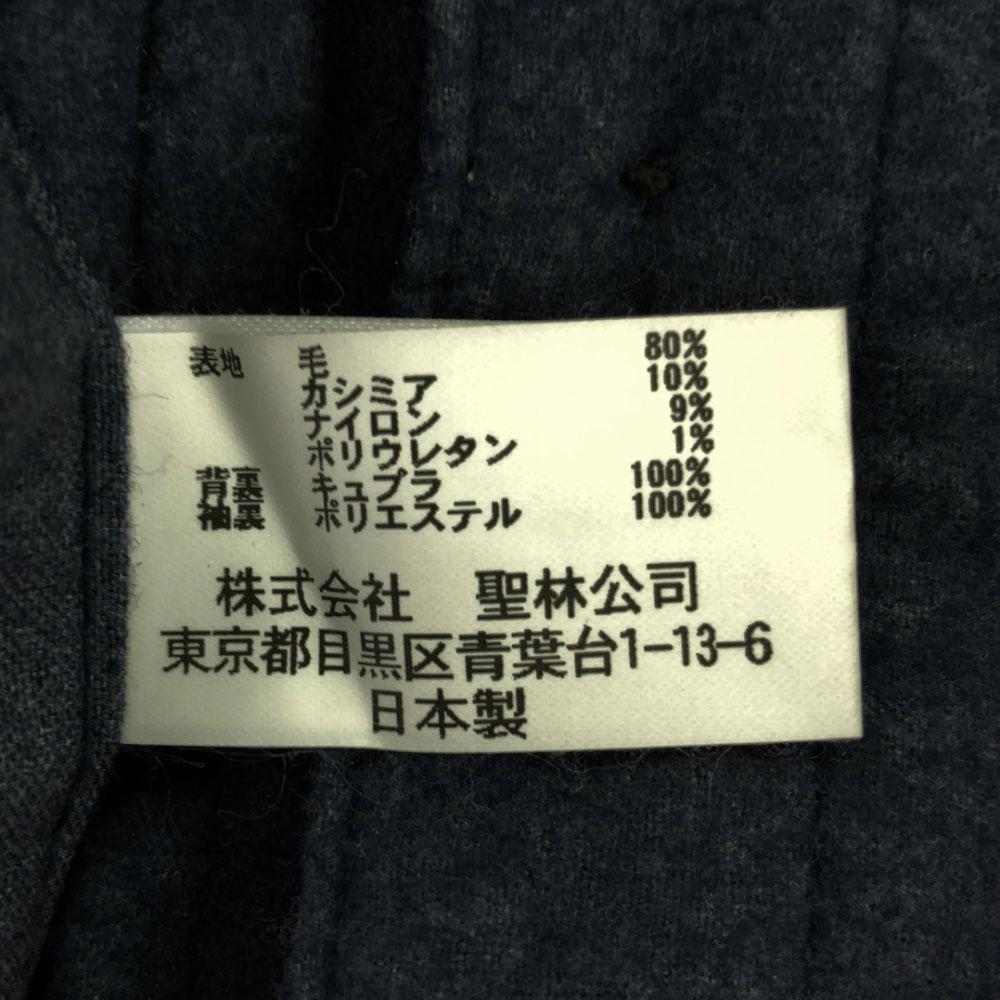 BLUE BLUE Made in Japan Wool Blend Shirt jacket S Navy Men's Used