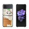 Cute Cat Kitten Phone Protective Case For Samsung Galaxy Z Flip3 5g Back Cases For Samsung Z Flip Capa Black Shell Fundas